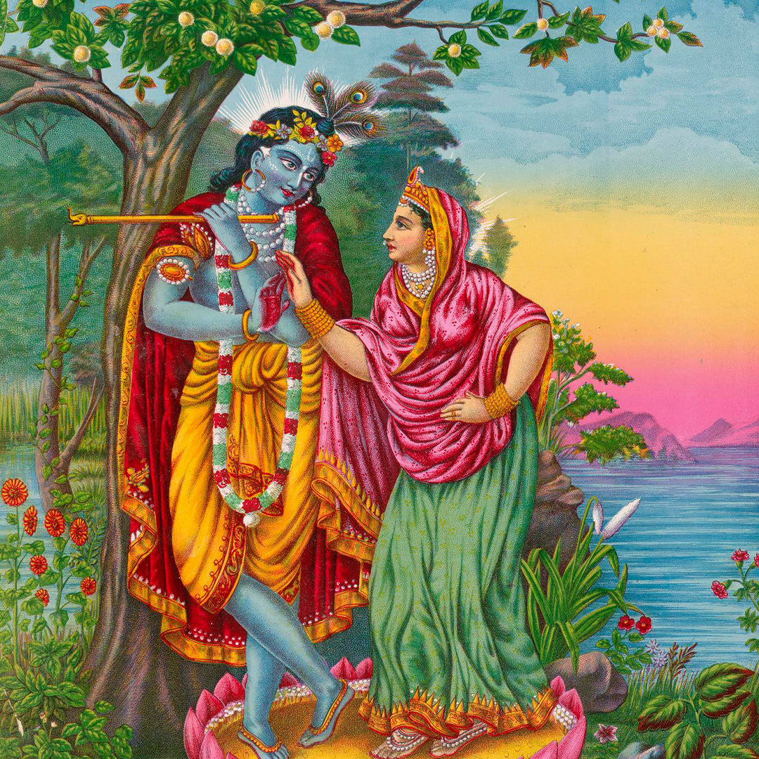 Radha Ravi Raja Ravi Varma Krishna Paintings